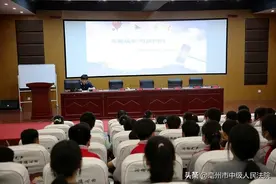 亳州中院：法官进校园护航青少年健康成长图片