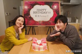 全员复活了？《轮到你了》官宣确定拍电影版图片