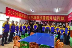 为残疾人送去好岗位带来安全感 青海省探索辅助性就业成效显著图片