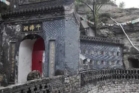 我的中国行(二四九)丨陕西省榆林市府谷县千佛洞图片