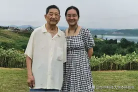 奇缘！祖孙三代就读湖北同所985，还来自同一个学院！图片
