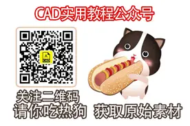 CAD绘图过程中有时绘图区图形无法继续缩小了怎么办？图片