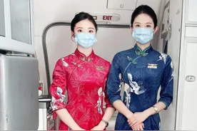 盘点大陆所有航空公司的旗袍制服（图巨多，慎入）图片