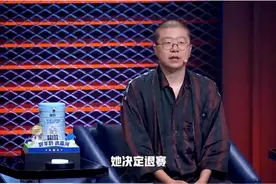 思文程璐离婚：吵赢了家没了，夫妻处成兄弟的另类婚姻为什么垮了图片