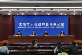 @沈阳人，这些夜市回来了！图片