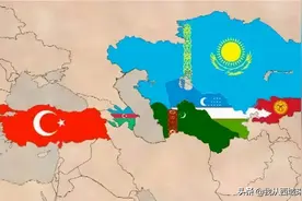土耳其可能在今年11月宣布成立突厥国家联盟，将是什么后果图片