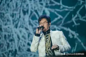 71岁的谭咏麟突然登上热搜 原来是因为这个图片
