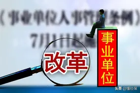 人事档案一般都在什么地方呢？图片