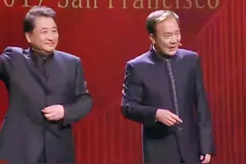 “相声名家”戴志诚：称呼姜昆是神，与杨蕾离婚，转身娶了师婶婶图片