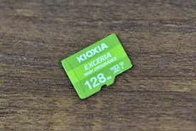 东芝存储改名铠侠，品质依然优秀，高度耐用系列128G存储卡体验图片