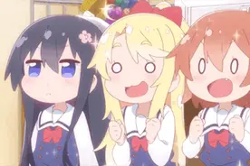 漫有GIF#丨对着美食真香的小天使图片