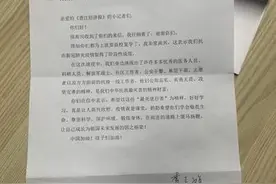 美好的约定！李兰娟院士给晋江经济报小记者回信啦图片