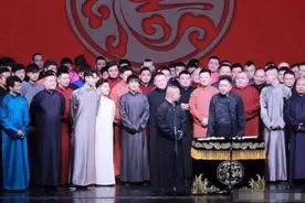 为什么德云社演员都要穿大褂说相声？岳云鹏道出其中原因图片