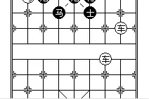 象棋 每日一练 三步杀10图片