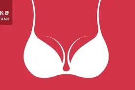 乳晕变黑、长小疙瘩是怎么回事？这7个胸部问题，一定要知道图片