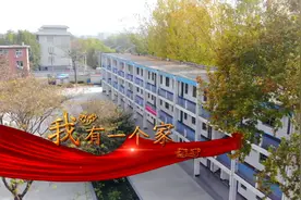 少儿歌曲《我有一个家》近日发布，献礼“六一”儿童节图片