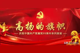 高扬的旗帜：这位护士长身着白衣，心有患者！图片