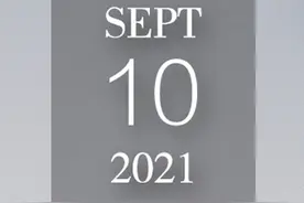日签：教育的本质，是什么？图片