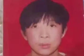 紧急寻人！因玩手机19岁男孩和家人赌气离家出走，至今未归图片