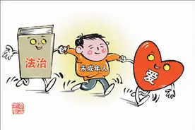 网上未成年人软色情无孔不入 斩断儿童软色情利益链刻不容缓图片