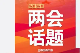 高考完全统一就是公平吗？分省录取的理由：历史可追溯至600年前图片