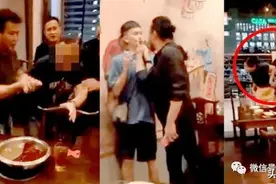 不满被劝放低声量，马国“拿督”揪众掌掴小情侣，引起全网愤怒图片