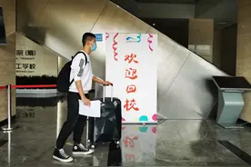 成都交通高级技工学校开学啦！秋季招生看过来图片