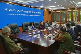 以法律的名义向最可爱的人致敬——岑溪市检察院开展国防主题“党课开讲啦”系列活动图片