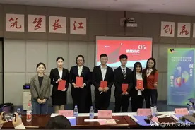 智汇巴蜀 | 四川长江职业学院：展青春风采 赢职场未来图片