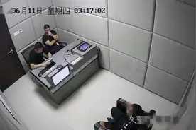 两保安停车场内专拍“车震”男女并索要封口费，为何能屡屡得逞图片