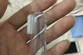 无意中从女朋友的包里发现这个，是干什么用的？哈哈哈哈...图片