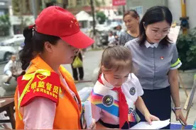 【南明党旗红】南明区花果园第三小学：“四抓四提高”提升学校治理水平图片