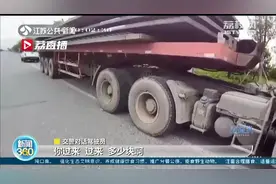 核载30吨实载200多吨，地磅在货车上之后直接爆表了…图片