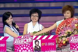 盛况空前的2005年超级女声，十强选手们现状如何？图片