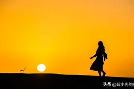 你若盛开，清风自来。心若浮沉，浅笑安然图片