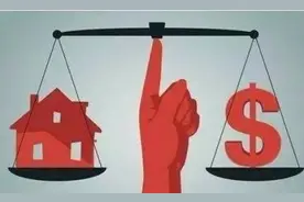 依照现在沈阳市的房价和收入，沈阳市的房产还值不值得购买？图片