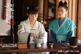 《挑战古人100天》：没手机没WIFI，小女子的宋朝小日子照样多彩图片