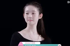 张艺凡首秀获“特殊照顾”，软糯可爱反差萌，鹿晗两次夸赞她图片