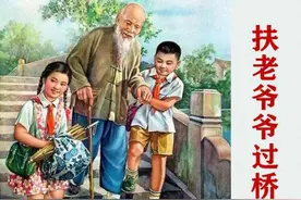 那些经典的小学作文片段，一去不复返，看看你写过哪些？图片