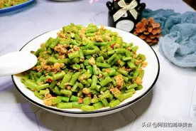 吃了这么多年豇豆，还是这种做法最下饭，吃完一碗再添一碗图片
