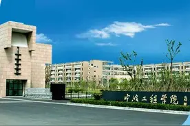 宁波多所高校确定学生返校时间！首批学生4月26日返校图片