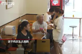 《你会怎么做》高材生歧视低学历被现场教育：学校没教你先做人吗？图片