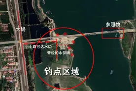 武汉、黄冈钓友的免费钓点——巴河图片