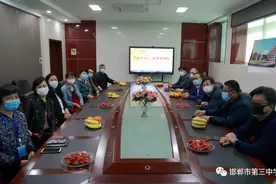 夕阳无限好，晚霞别样红——向邯郸市第三中学光荣退休的栗莲萍、李瑞华、尹文莉老师致敬图片