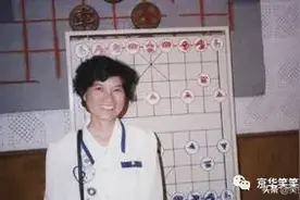 棋坛人物：铿锵玫瑰！亳州籍全国冠军高华图片