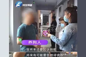 迫于压力去违心地道歉，已经不重要了，请收起你的鳄鱼的眼泪吧图片