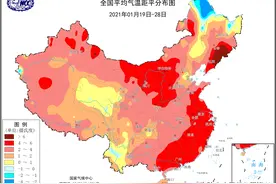 寒潮确定失踪，今年春节南方穿短袖？分析：局部地区可能性出现图片