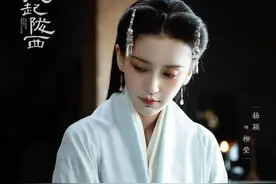 杨颖新剧照被嘲出戏，从一线花旦到做配角，她正在被娱乐圈边缘化图片