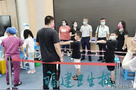 排排站、跳圈圈…福州人类幼崽核酸检测现场萌翻了！这些画面超暖图片