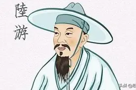 “官三代”陆游：爱情和面包，初心和使命图片